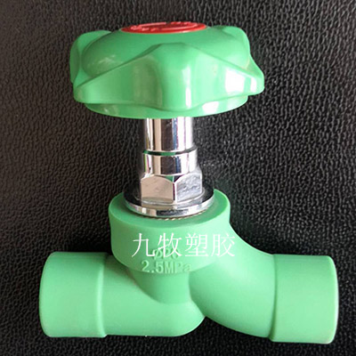 通经截止阀